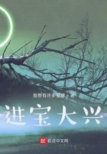 论码字狗实力宠老婆的心路历程