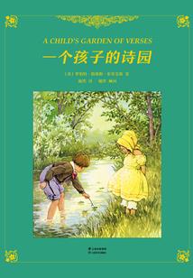 八荒仙尊
