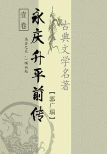 今武风云
