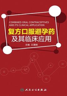 起源战甲零式