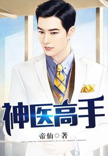快穿之钟情于你