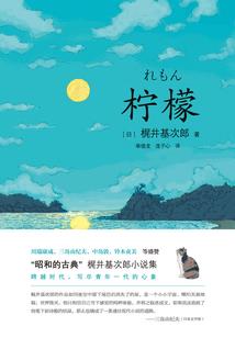 凰腾途