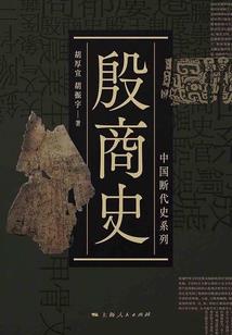 大道蒙尘