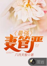赛罗奥特曼老爹，你好