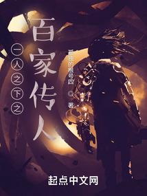 王者荣耀诸神之怒