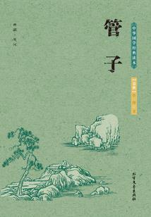 据说死宅真祖想要在异世界旅行