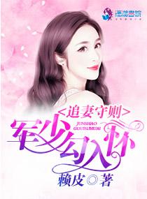 佛说三世