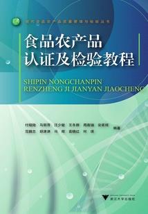 元素世界崛起