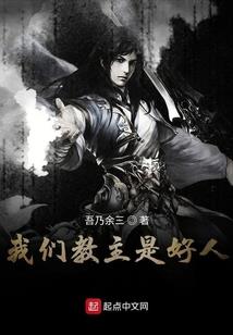 念去去千里烟波