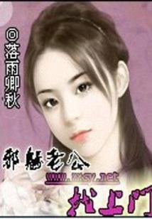 看着你的我