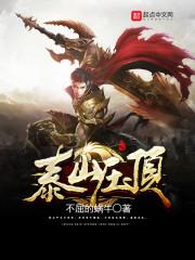 盛世宠婚：傲娇甜妻哪里跑