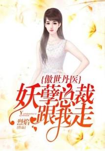 花期如梦方醒