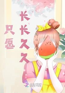 在世界的末路