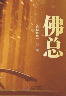 失落的黄金城