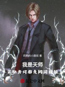 放荡不羁的平凡