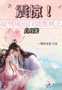 世界节日书