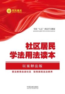 那年青春我们一起