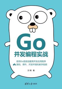 九神封天之修罗重生