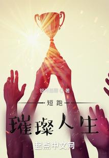 倾世狂天