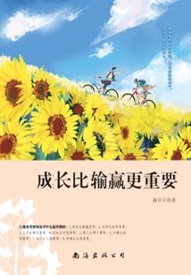 俺们村里全是鬼