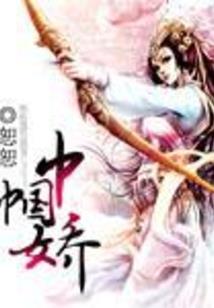 星空中的图书馆