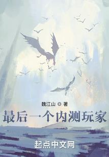水沉烟
