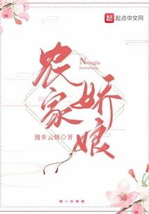 执剑玩家