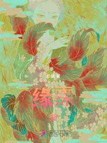 易生卿心