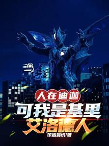 诸世空相