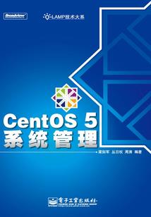 我在红楼修仙
