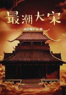 晓晓在晴天