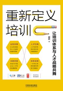地球进化