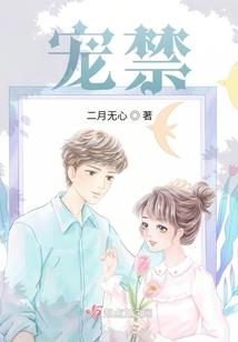 浩劫的启迪