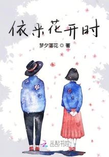 淡蓝若诗