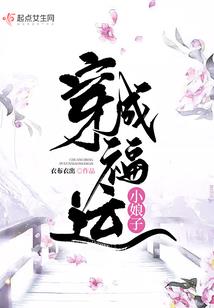 硕果累累