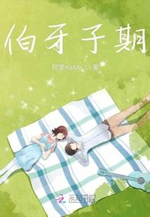 虚无仙帝