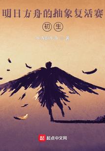 诗歌散篇：希望之歌