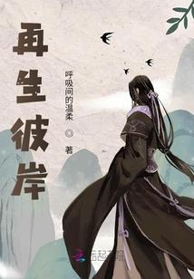 萌妻在上：老公坏坏