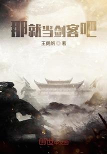 碧蓝航线之镜匿