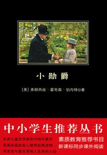 至爱千年