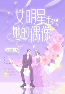 血剑长空
