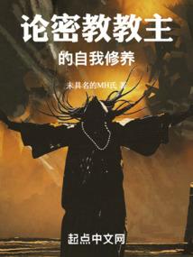 零之途