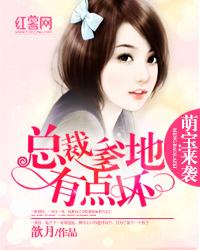 王道 强者