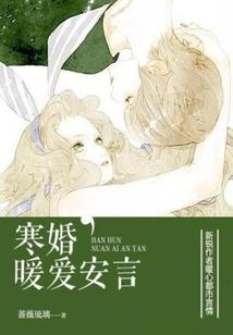 中兴大宋之我是宋高宗