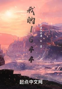 山脚小店