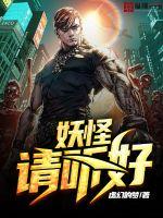 人间一昧