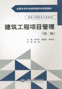 歌唱岁月