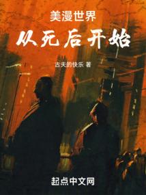 冷萌倾妃：王爷快投降