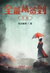 死亡24小时