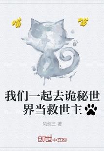 我的紫色王朝